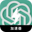 ChatGPT苹果机场VPN