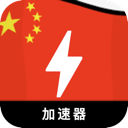 中国苹果机场VPN