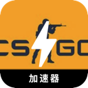 CSGO苹果机场VPN