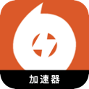 橘子游戏苹果机场VPN