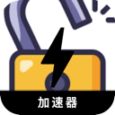 破解版苹果机场VPN