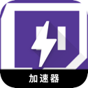 Twitch苹果机场VPN